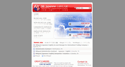 Desktop Screenshot of mrjapanese.com