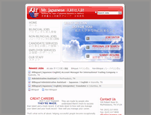 Tablet Screenshot of mrjapanese.com